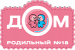 Логотип партнера10